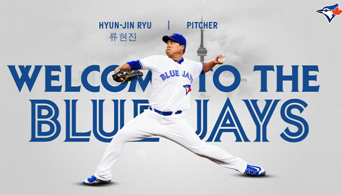 Hyun-Jin Ryu Toronto Blue Jays Framed 10.5 x 13 Sublimated Player Plaque